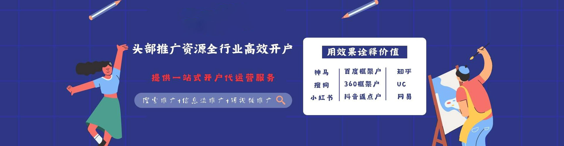 和布克赛尔信息流代理