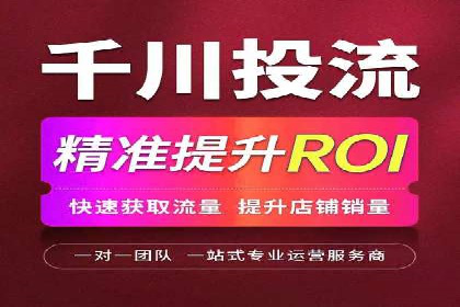 百度广告推广如何提高用户转化率